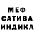 Amphetamine VHQ Anamaria Kridler