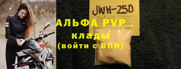 mix Коряжма