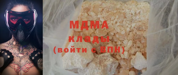 mix Коряжма