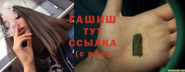 кокаин колумбия Корсаков