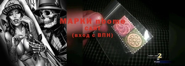 кокаин колумбия Корсаков