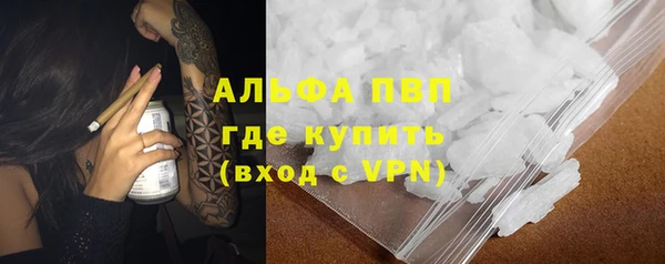 соль ск Костерёво