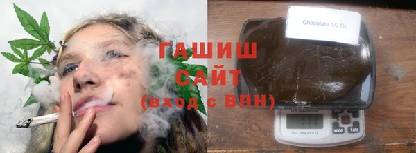 эйфоретик Кодинск
