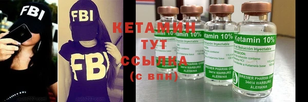 mix Коряжма