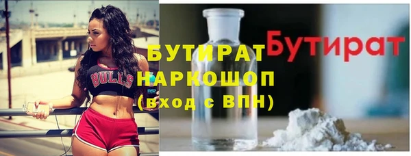 mix Коряжма