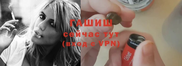 mix Коряжма