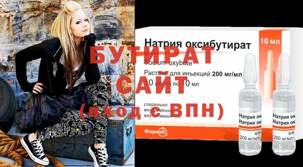 кокаин колумбия Корсаков