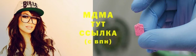 соль ск Костерёво