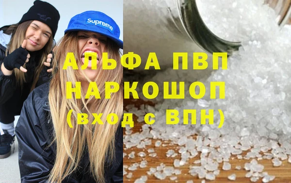 кокаин колумбия Корсаков