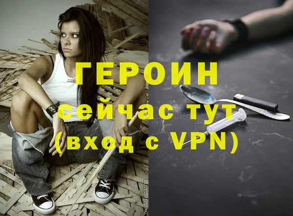 кокаин колумбия Корсаков
