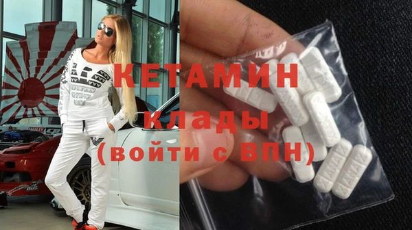 кокаин колумбия Корсаков