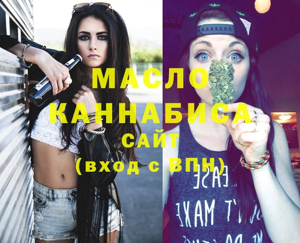 mix Коряжма
