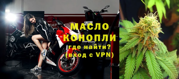 mix Коряжма