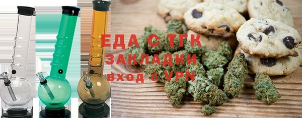 mix Коряжма