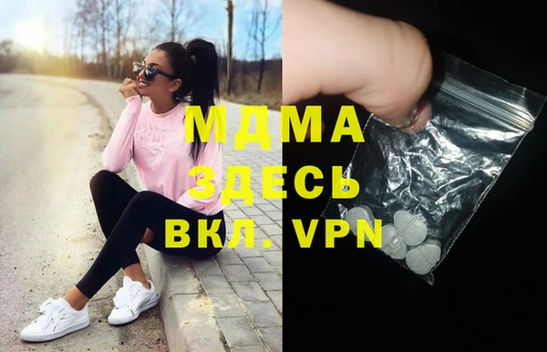 mix Коряжма