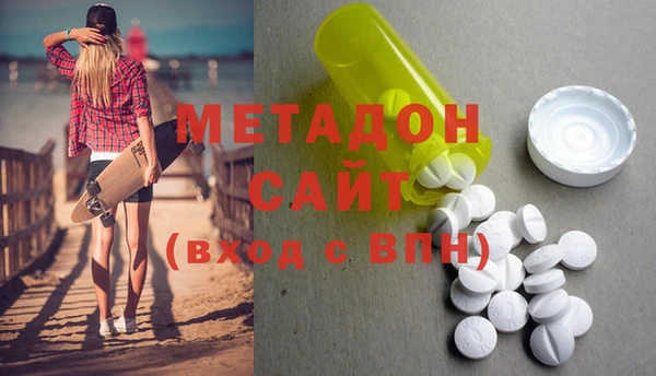 mix Коряжма