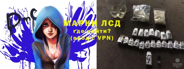 mix Коряжма