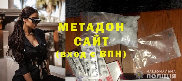 mix Коряжма