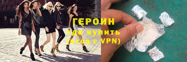 кокаин колумбия Корсаков