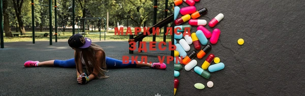 кокаин колумбия Корсаков