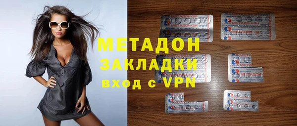mix Коряжма