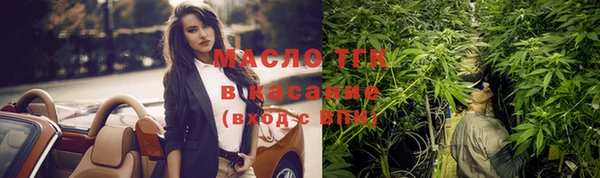 кокаин колумбия Корсаков