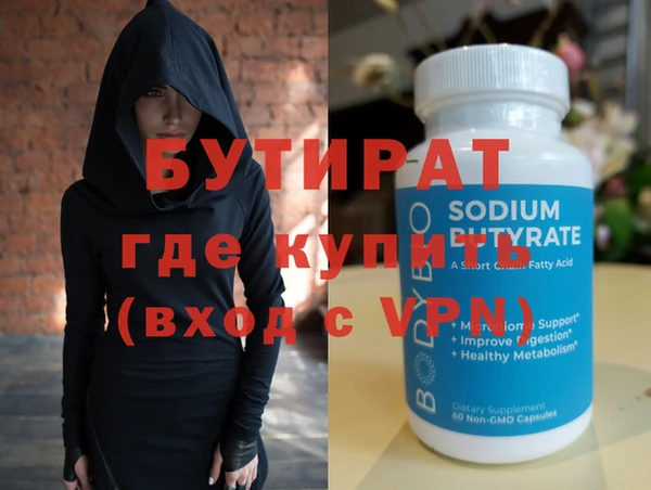 mix Коряжма