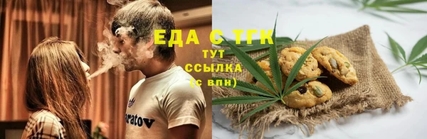 кокаин колумбия Корсаков