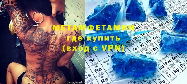 mix Коряжма