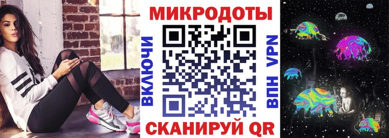 Галлюциногенные грибы Psilocybe  Купить  Шацк 